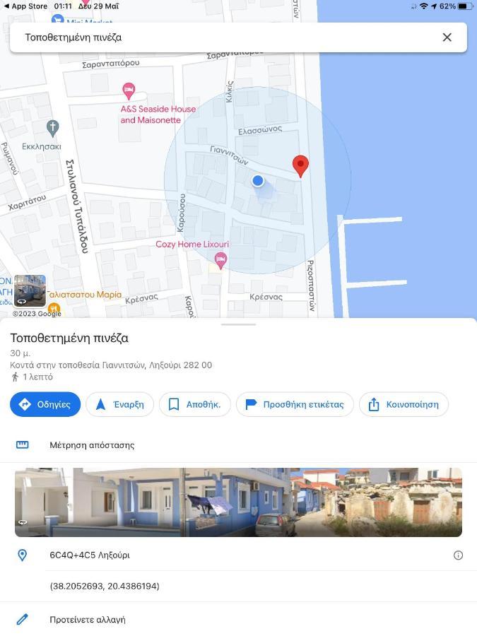 Apartmán La Maison Bleue Lixouri Exteriér fotografie
